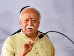 मोहन भागवत का तीखा सवाल: एक शब्द का अंग्रेजी अनुवाद नहीं बता पाए लोग!