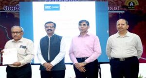 10 हजार से अधिक विद्यार्थियों को रोजगार का प्रशिक्षण दिलाने का लक्ष्य