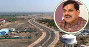 मध्य प्रदेश के इस शहर की बदलेगी तस्वीर, 1000 करोड़ के निवेश से युवाओं को मिलेगी बड़ी नौकरी की सौगात