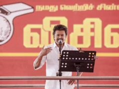 गोल्ड रिंग और नकद: विजय की नई योजना चुनावी मैदान में